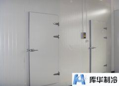 酒店雙溫冷庫、